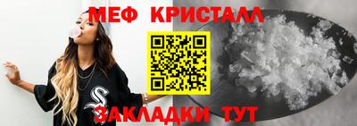 а пвп мука Партизанск
