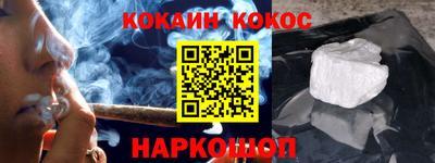 стаф Первоуральск