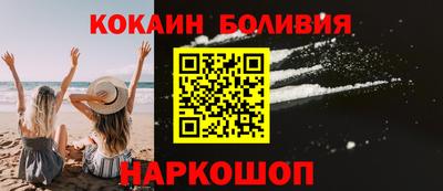 стаф Первоуральск