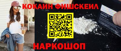 стаф Первоуральск