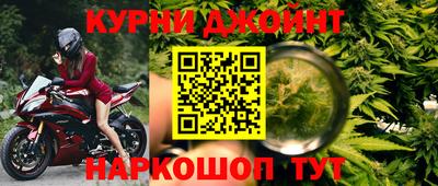 стаф Первоуральск