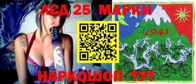 стаф Первоуральск