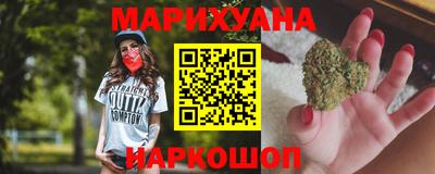 а пвп мука Партизанск