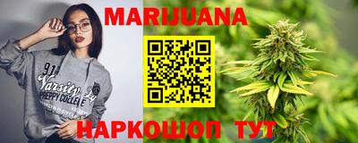 трава Пенза