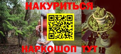 а пвп мука Партизанск