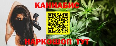 трава Пенза