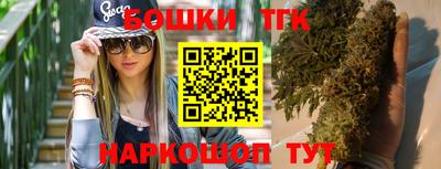 трава Пенза