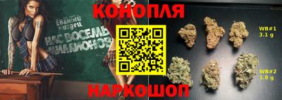 трава Пенза