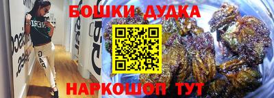 а пвп мука Партизанск