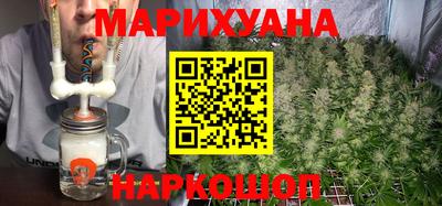 трава Пенза