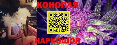 стаф Первоуральск