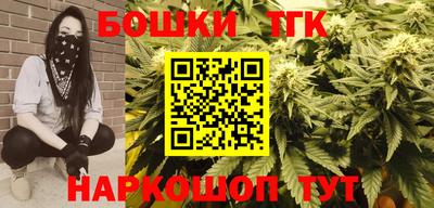 трава Пенза