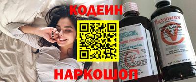 а пвп мука Партизанск