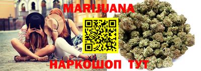 трава Пенза