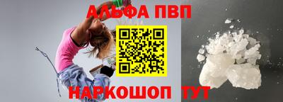стаф Первоуральск