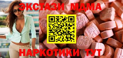 а пвп мука Партизанск