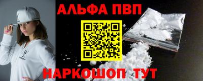 стаф Первоуральск