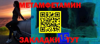 а пвп мука Партизанск
