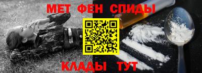 стаф Первоуральск