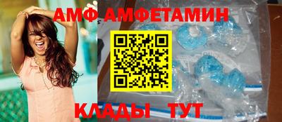 стаф Первоуральск