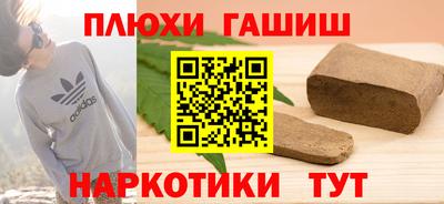 мдма Нягань