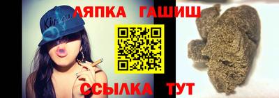стаф Первоуральск