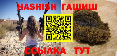 а пвп мука Партизанск