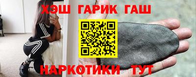 а пвп мука Партизанск