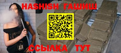 стаф Первоуральск